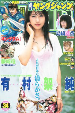 宫中残酷史 花儿的战争
